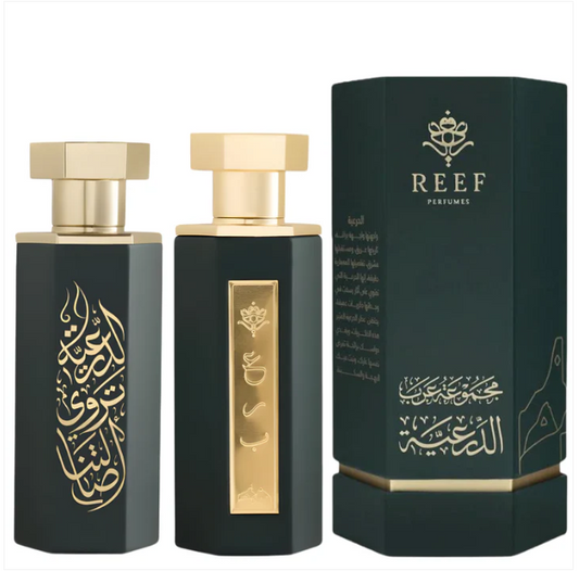 Arabs of Diriyah Perfume 100ml EDP Reef